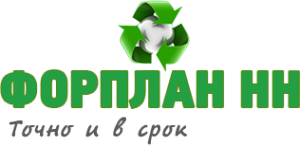 Логотип компании Форплан НН