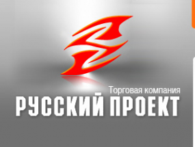 Логотип компании Русский проект