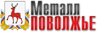 Логотип компании МеталлПоволжье