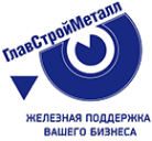 Логотип компании ГлавСтройМеталл