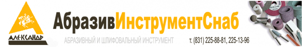 Логотип компании АбразивИнструментСнаб