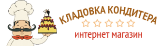 Логотип компании Кладовка Кондитера