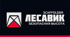 Логотип компании ЛЕСАВИК