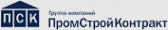 Логотип компании ПромСтройКонтракт-Восток