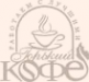 Логотип компании Горький кофе