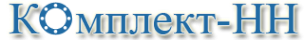 Логотип компании Комплект-НН