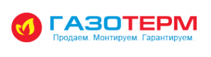 Логотип компании ГАЗОТЕРМ