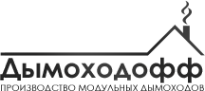 Логотип компании ДымоходСервис