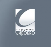 Логотип компании Сирокко