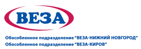 Логотип компании ВЕЗА