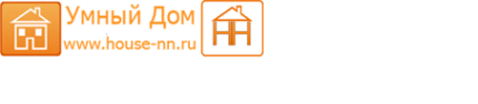 Логотип компании Умный Дом НН