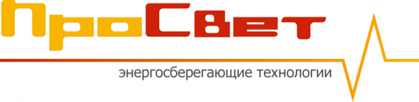 Логотип компании ПроСвет