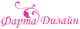 Логотип компании Фарта Дизайн