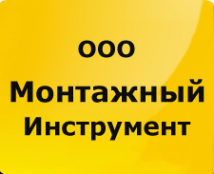 Логотип компании Стандарт Приволжье
