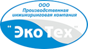 Логотип компании ЭкоТех