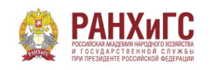 Логотип компании Нижегородский институт управления