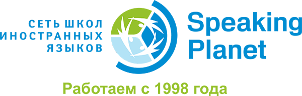 Логотип компании Спикинг Плэнет