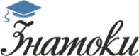 Логотип компании Знатоки