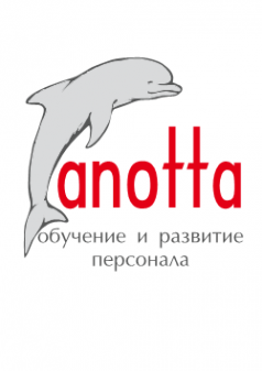 Логотип компании Анотта