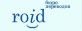 Логотип компании Roid