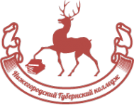 Логотип компании Нижегородский Губернский колледж