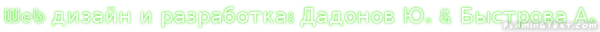 Логотип компании Лицей №28 им. Б.А. Королёва