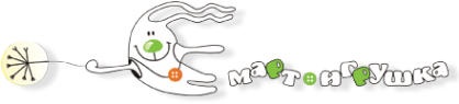 Логотип компании МАРТ-ИГРУШКА