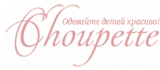 Логотип компании Choupettе