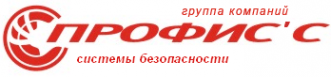 Логотип компании Профис