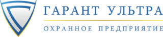 Логотип компании Гарант ультра