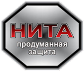 Логотип компании НИТА