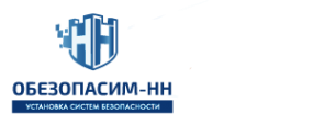 Логотип компании Обезопасим НН