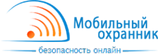 Логотип компании Мобильный охранник