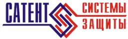 Логотип компании САТЕНТ