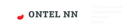 Логотип компании Онтел-НН