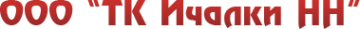Логотип компании Ичалки НН