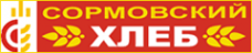 Логотип компании Сормовский хлеб