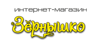Логотип компании Зернышко