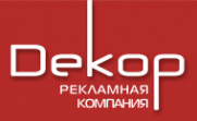 Логотип компании ДеКоР