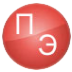 Логотип компании ЦКТ-РУС