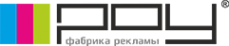 Логотип компании РОУ-НН