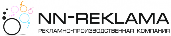 Логотип компании NN-Reklama