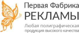 Логотип компании ОДИЛ