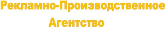 Логотип компании Санрайс
