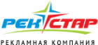 Логотип компании РЕКСТАР