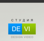 Логотип компании Design-Video