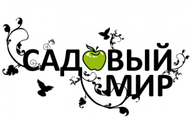 Логотип компании Волшебный сад