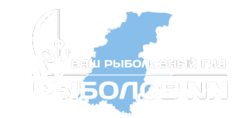 Логотип компании Нижегородский рыболов