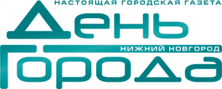 Логотип компании День города. Нижний Новгород