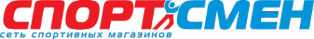 Логотип компании Спортсмен